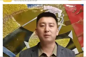 “捡2万现金报警后疑似被开除”保洁员发声：开除属实，曝光后酒店让我回去上班图片