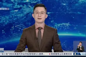 记者调查：银行卡单日交易限额5000元？图片