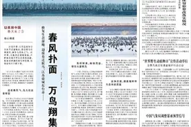 打击电捕蚯蚓 保护土壤生态图片