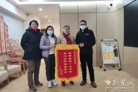 “养老”变“享老”，花楼水塔街让老人独自居家也可养老无忧图片
