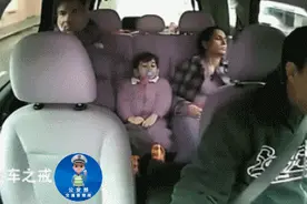 专项整治·交通安全丨@所有人，后排没系安全带，会被处罚吗？图片
