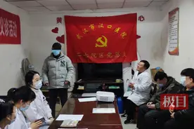 3岁孩子走路常摔倒，竟是运动发育迟缓！专家：这种病须早发现早治疗图片