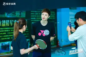 对话王小羽：00后如何成为全网短视频羽毛球第一达人图片