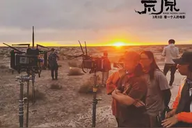 在《荒原》中体验人生荒凉的历练，导演：人生渺渺就如荒原求生图片