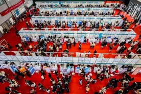 招聘要求填婚育信息？违法！图片