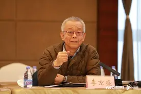 电视剧《忠烈海陆丰》创作研讨会在京举行图片