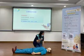 专业养老知识和护理技巧，来这里学！图片