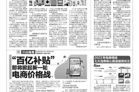 多人戴苹果手表“手腕凹了”图片