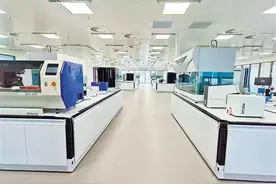 沃特股份“牵手”中科院深圳先进院成立“生物化学应用联合创新中心” 合成生物+新材料 铸牢制造业“底盘”图片