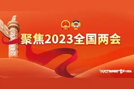 全国政协委员丁列明：建议国谈创新药畅通进院 不纳入药占比图片