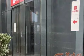 中健健身西安多个门店关门 会员称200多万费用无着落图片