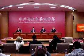 涨了！2023年枣庄再次提高城乡低保标准图片