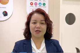 深网小课堂｜全国爱耳日，教你一分钟了解护耳小知识图片