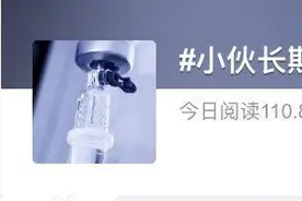 24岁一周2次脑梗，四个身体信号要注意图片