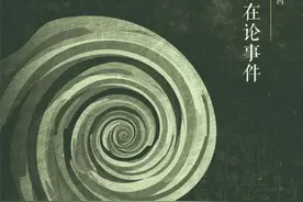 一周文化讲座｜好书店和好书的关系图片
