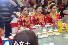 3胞胎姐妹同日出嫁，只需随一份礼的讲究值得点赞图片