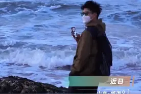 温暖山东丨外地男生来山东旅游印象全是“好客山东”图片