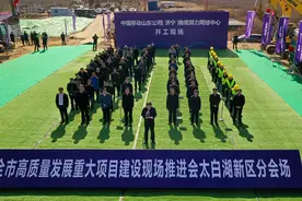 奋力开新局丨济宁移动：注智赋能慧百业 乘势而上谋发展图片