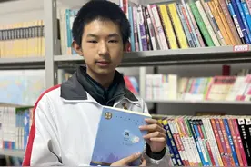 半岛聚焦｜喜报！青岛3名初中生提前上大学！揭秘你不了解的西安交大“少年班”→图片
