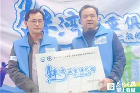解决肥胖困扰 昆明市首个减重俱乐部揭牌成立图片