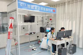 怎样安装维护智能家居？武汉中职能手在二轻学校PK图片