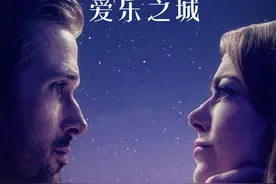 演出开票|“爱乐之城”电影主题音乐会，现场聆听电影原声，重温奥斯卡经典！图片