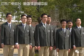 初中直通硕士！江苏27人被西安交大少年班录取！关于学习他们说……图片