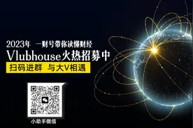 机器狗找着正经活儿了！波士顿动力这回挺踏实的图片