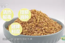 想要润肠通便、延缓衰老吗？专家建议：喝它图片