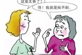 嗅觉障碍怎么办？图片