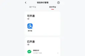 微信又新增一个功能，超实用！图片