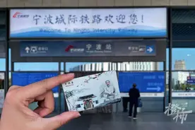 从宁波可以坐地铁到杭州？我们去试了试......图片