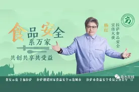 作风建设｜曲水在路上①图片
