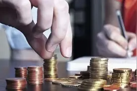 金融监督管理总局将带来什么图片