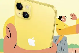 新配色来了，苹果为 iPhone 14 / Plus 推出全新黄色配色，3 月 14 日发售图片