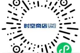 意想不到的嘉宾阵容！北京图书市集公益沙龙图片
