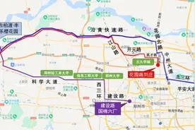 3月10日起，郑州公交开通3条赏樱专线图片