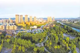 秀山 加快打造宜居宜业宜游现代化城市图片