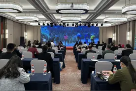 “丝路庭州·昌盛吉祥”2023昌吉州春季旅游系列推介会在陕西西安市拉开帷幕！图片