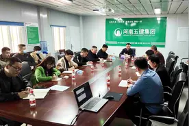 周口市中医院扎实推进新院区（老年病医院）建设图片