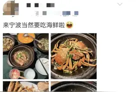 馋！大家都爱的这一口，第一批已来，目前大量上市+降价图片