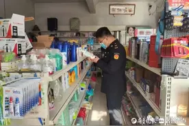 315市场监管在行动|惠民县开展美容美发机构化妆品专项整治图片