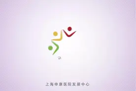 甲状腺癌患者术后服药指南图片