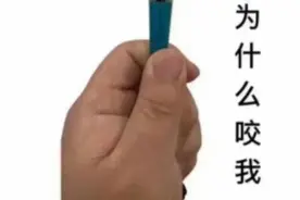 很多家庭都有！1岁孩子误喝这东西进ICU，爸爸一个动作差点害了他图片