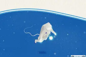 @湖湘青年，申报启动！图片