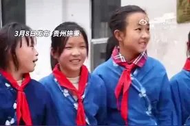 好棒！小学生用非遗技艺自制特色校服图片