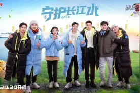 岳云鹏孟鹤堂体验有机肥制作，《极限挑战宝藏行》开启长兴岛之旅图片