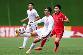 话题 | U20国足用自己的努力告诉所有人中国足球该怎么踢图片