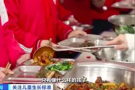 春季是孩子长高“黄金期”！注意这两个“关键点”→图片
