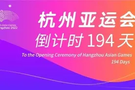 @象山人！这项行政处罚请注意图片